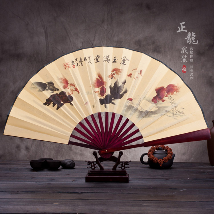 郓城小生道具小生扇梅兰竹菊牡丹 折扇