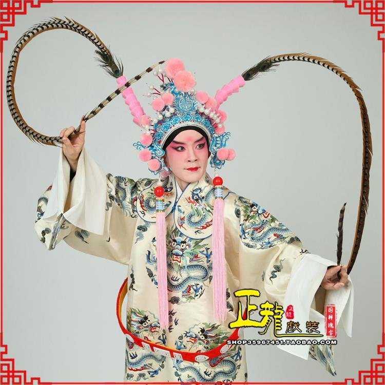 郓城京剧戏曲道具用品舞台演出精品羽毛雉鸡毛 翎子