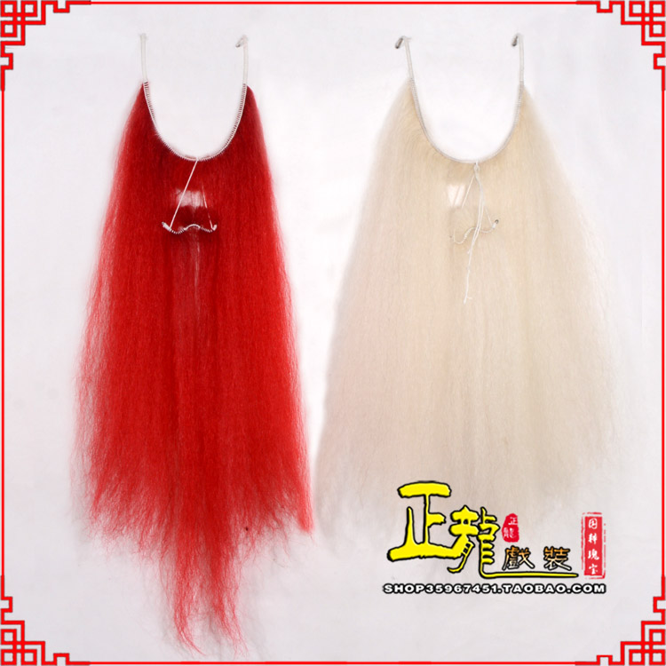 郓城扎髯李逵巨灵神胡子开口 牛尾吊口