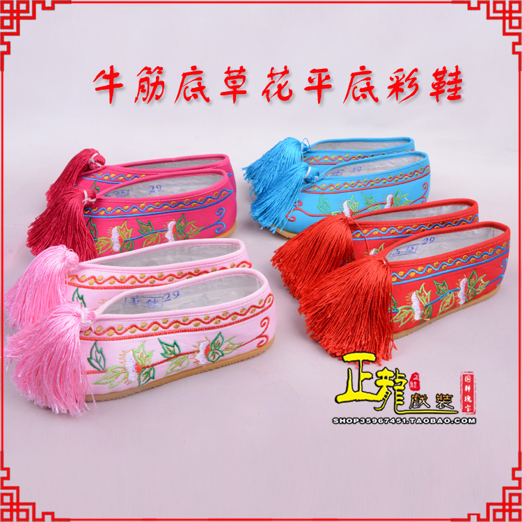 郓城京剧越剧戏曲花旦彩鞋 牛筋底草花平底彩鞋