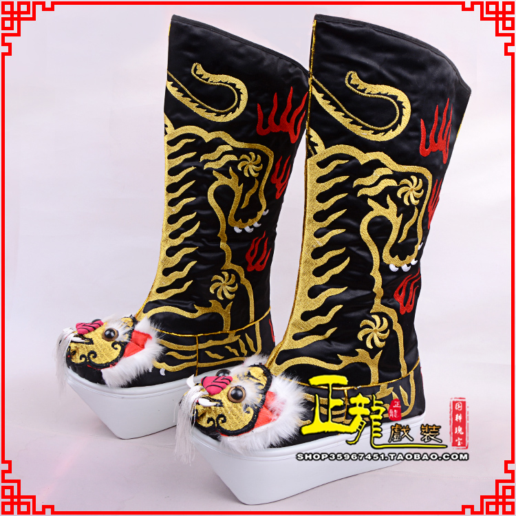 郓城京剧戏曲舞台戏鞋武生靴皇帝靴变脸厚底高筒靴 好虎头靴