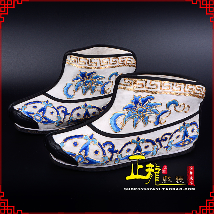 郓城三岔口武生薄底 手绣绣花快靴