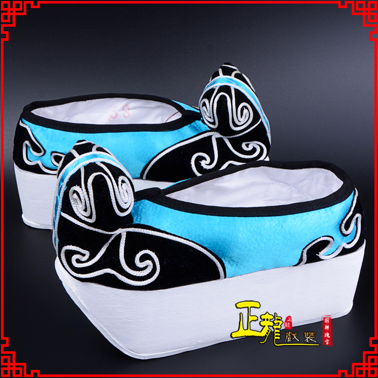 郓城京越剧黄梅戏古装男书生小生鞋云头鞋戏曲鞋云履 云头鞋