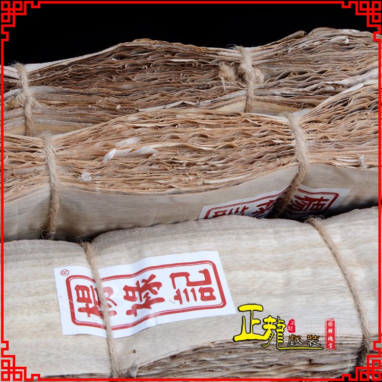 郓城戏曲化妆用品刨花胶水水鬓胶贴片子杨禄记榆树皮