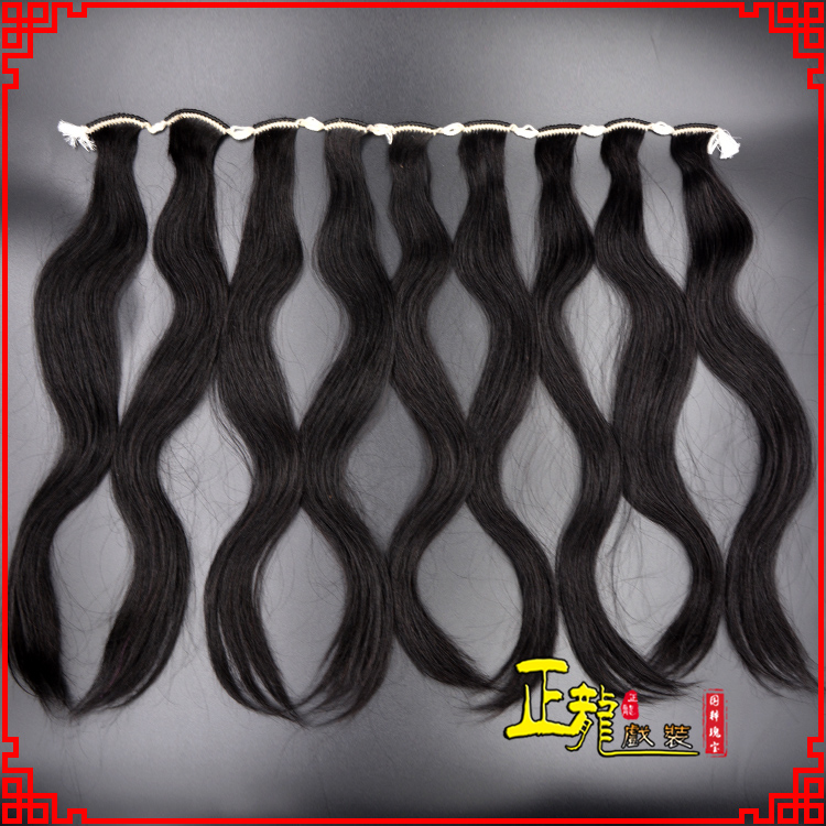 郓城京剧戏曲头饰包大头青衣旦角水鬓 手工加密真发片子