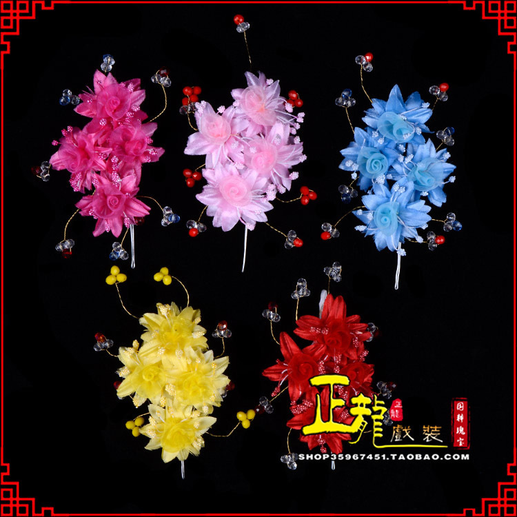 郓城戏剧包头用品小姐鬓花头饰头花 太阳珠花