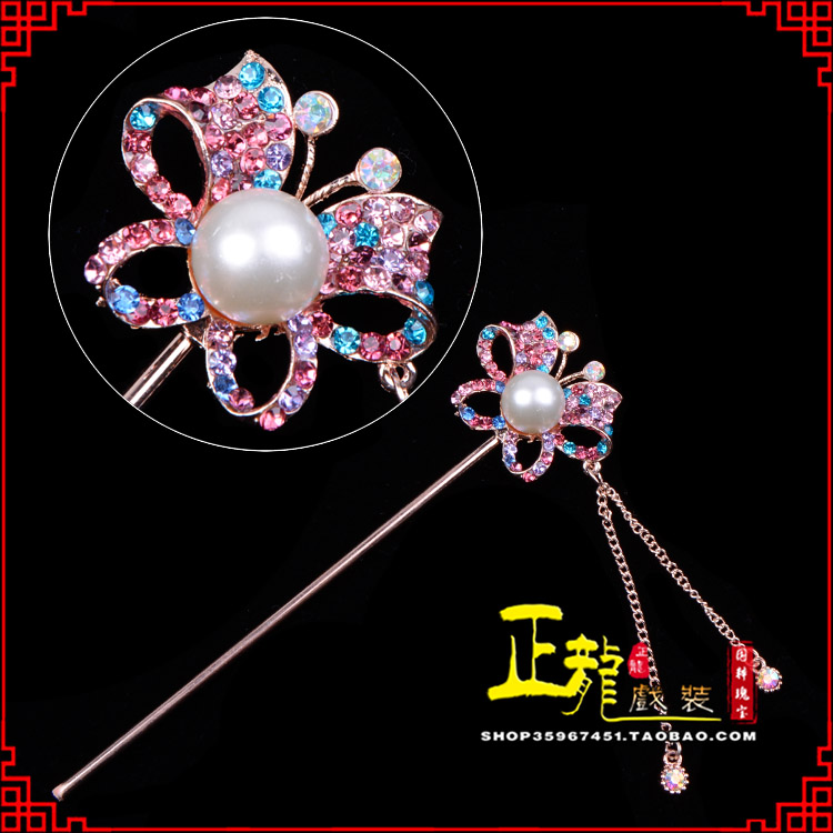 郓城花旦小姐青衣头饰簪子 蝴蝶发簪