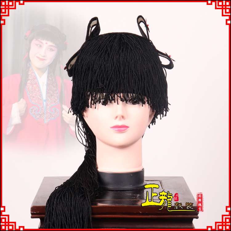 郓城童发哪吒头饰秦香莲儿女童子假发线帘娃娃头套