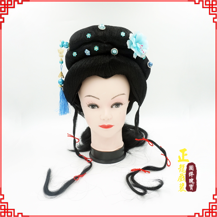 郓城戏剧服装京剧越剧小旦花旦丫鬟假发 小姐头套