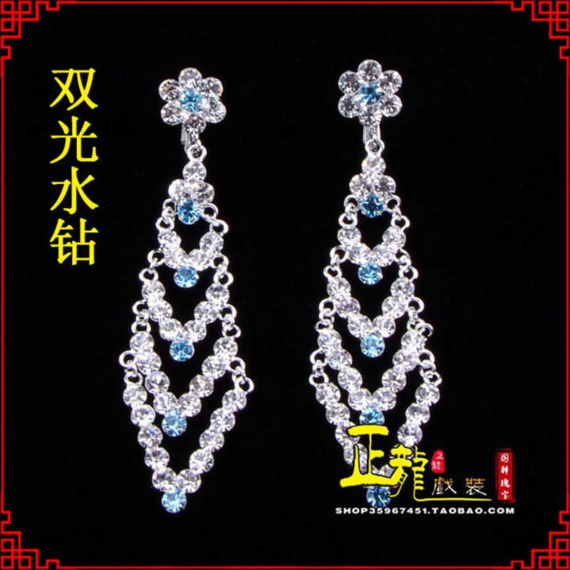 郓城花旦青衣小姐头饰双光水钻头面 京式耳环