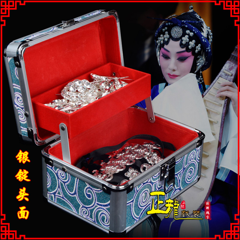 郓城京剧戏曲头饰银泡秦香莲王宝钏银丁化妆包头 银锭头面