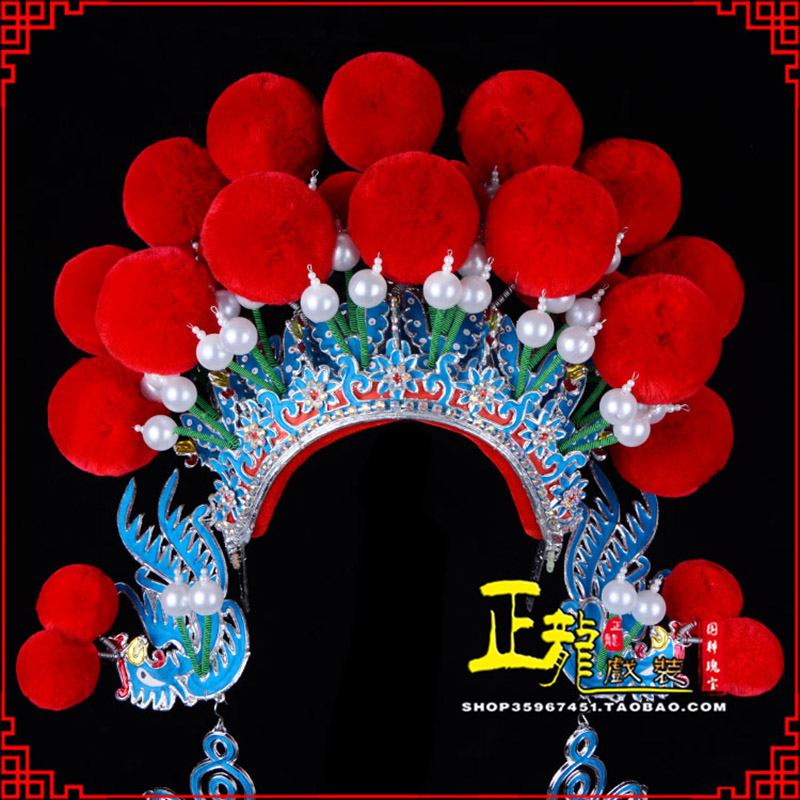 郓城戏曲盔帽武旦穆桂英花木兰女将 中档七星帽