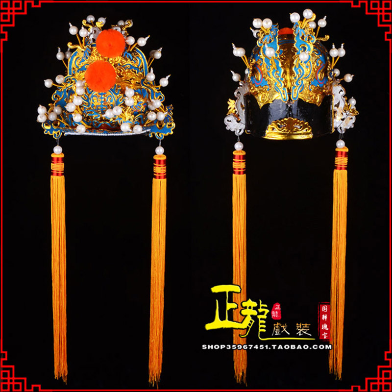 郓城戏曲盔帽舞台演出古装影视皇帝皇上王爷便王帽 皇帽