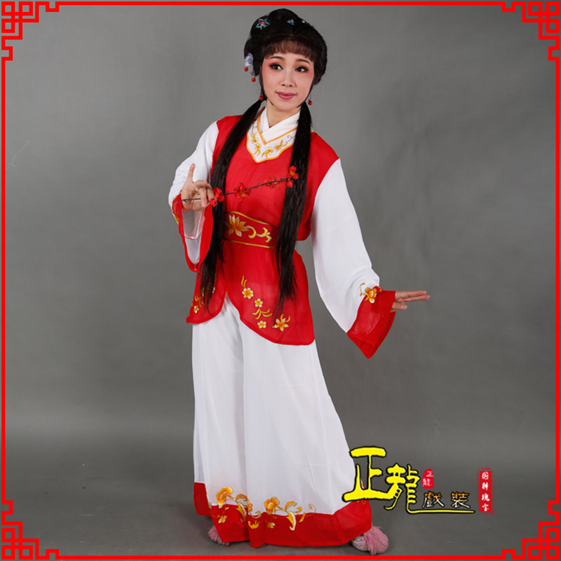 郓城小旦送信丫鬟黄梅戏花旦戏服裙裤丫鬟衣