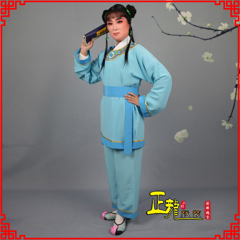 郓城童生银心四九圆黄梅戏戏剧戏服领镶边书童衣