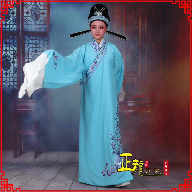 郓城梁祝才子唐伯虎黄梅戏古装褶子草波纹小生衣