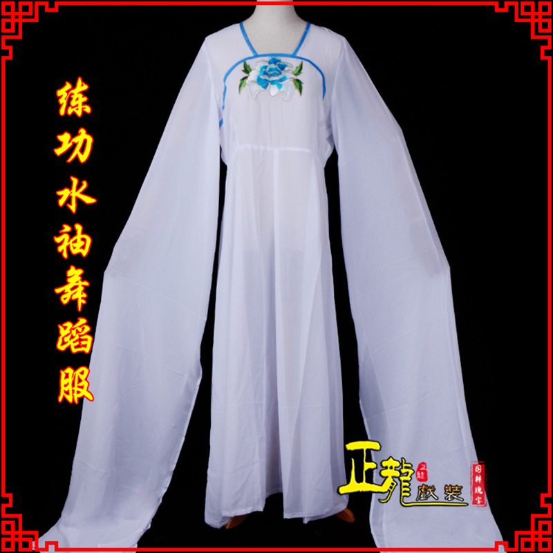 郓城花旦影楼古装水袖舞蹈服 胸花连衣裙