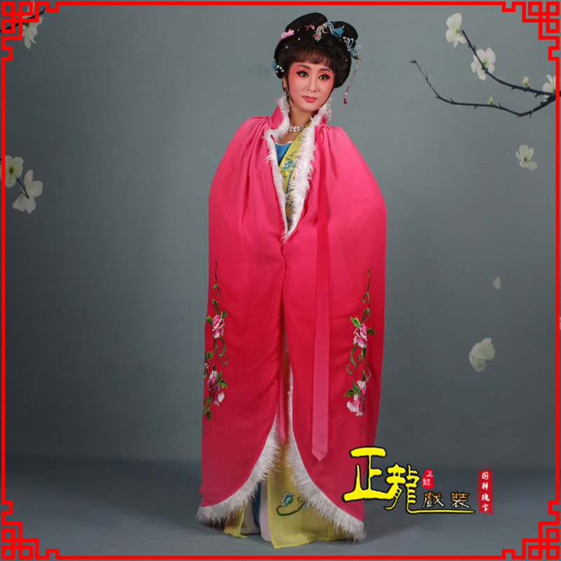 郓城小花旦绣花斗篷 花旦披风