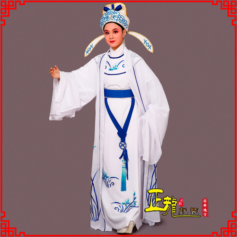 郓城梁祝小生褶子道袍 双件套兰花小生衣