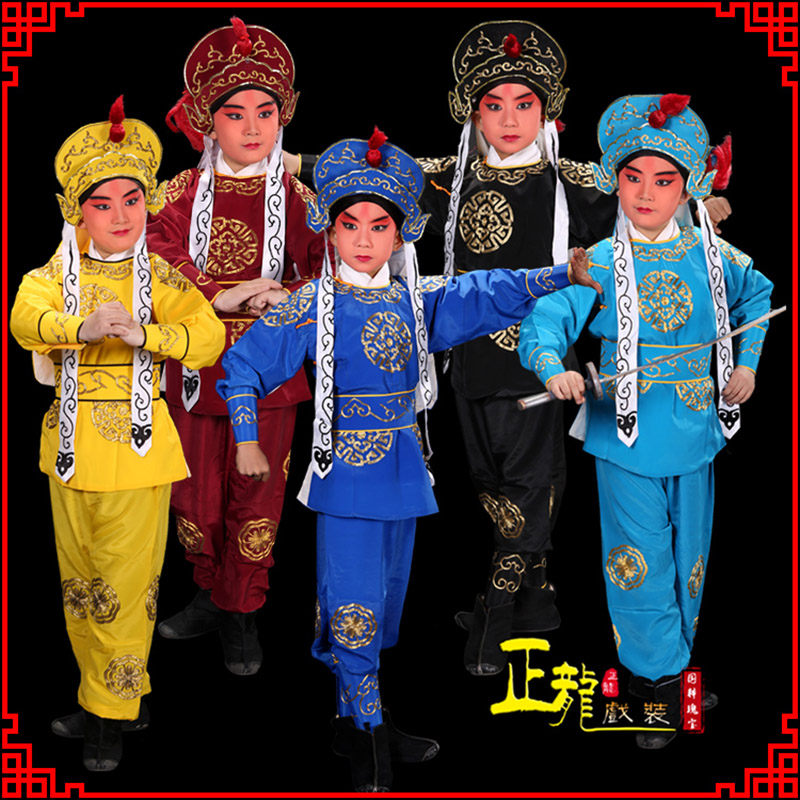 郓城京剧儿童男兵衣戏服武生小兵龙套