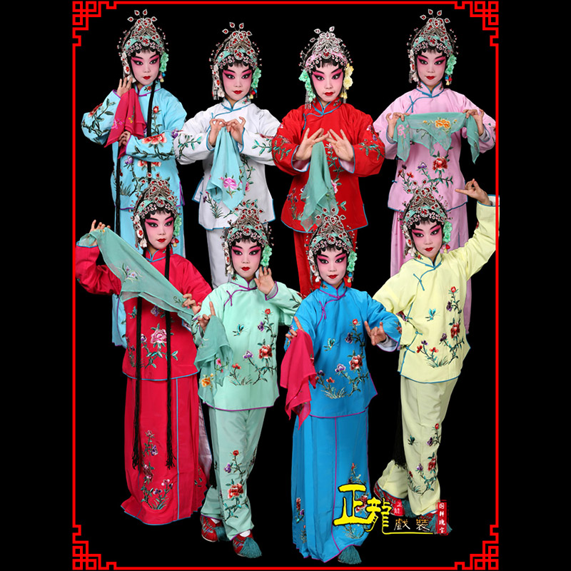 郓城黄梅戏京剧戏曲服装花旦戏服梅英袄裙裤