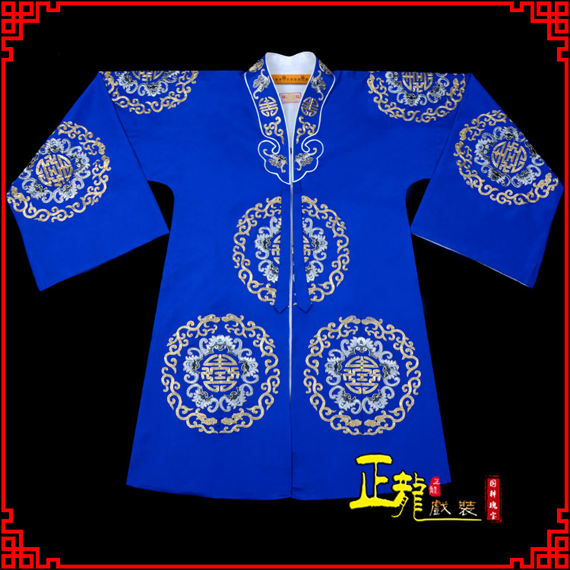 郓城老旦团花披夫人土地婆软绉五蝠女员外衣