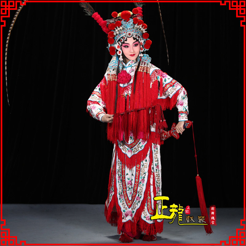 郓城刀马旦改容战父 软绉镶边女改良靠