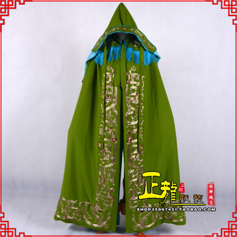 郓城老旦佘太君斗篷 软绉全金老旦花边披风