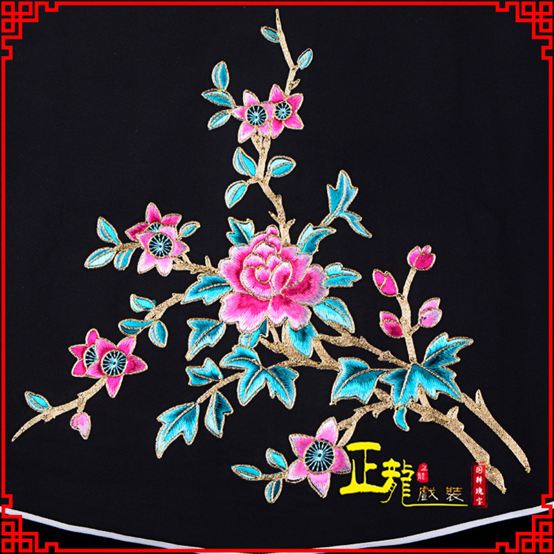 郓城花旦小姐丫鬟肚兜 软绉饭单四喜带