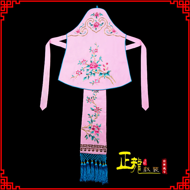 郓城花旦小姐丫鬟肚兜 软绉饭单四喜带