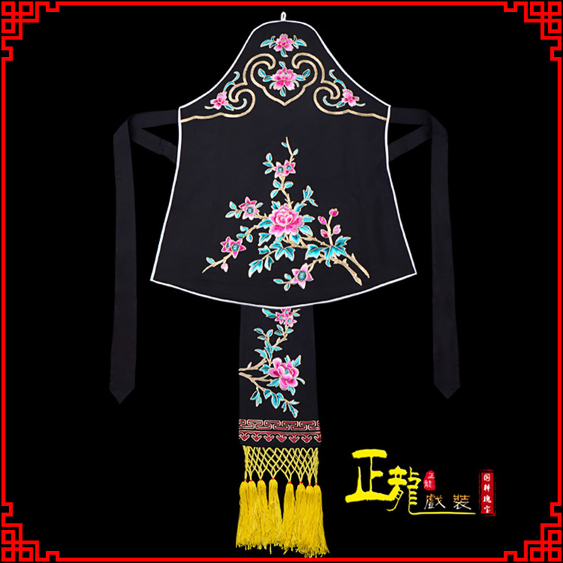 郓城花旦小姐丫鬟肚兜 软绉饭单四喜带