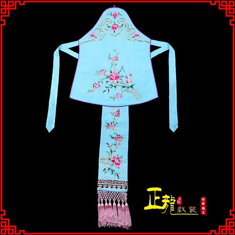 郓城花旦小姐丫鬟肚兜 软绉饭单四喜带