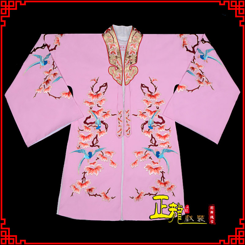 郓城水袖花旦青衣小姐 软绉飞鸟枫叶女披