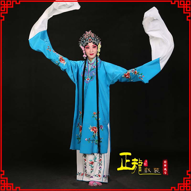 郓城黄梅戏练功服水袖舞蹈青衣花旦女对披