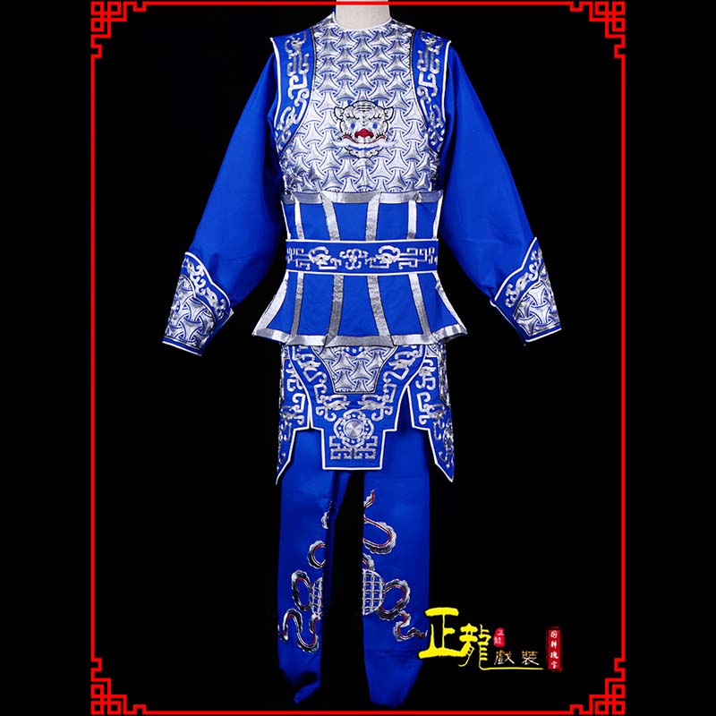 郓城武生戏服云肩侉子男兵衣