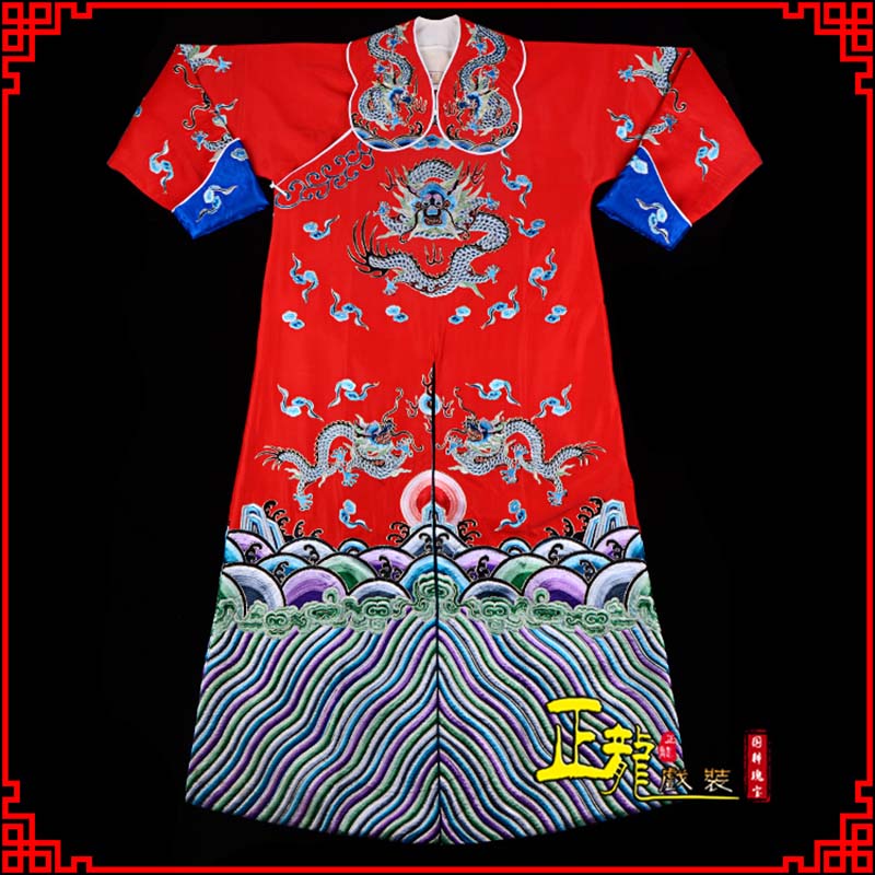 郓城武生戏服武家坡薛平贵箭蟒