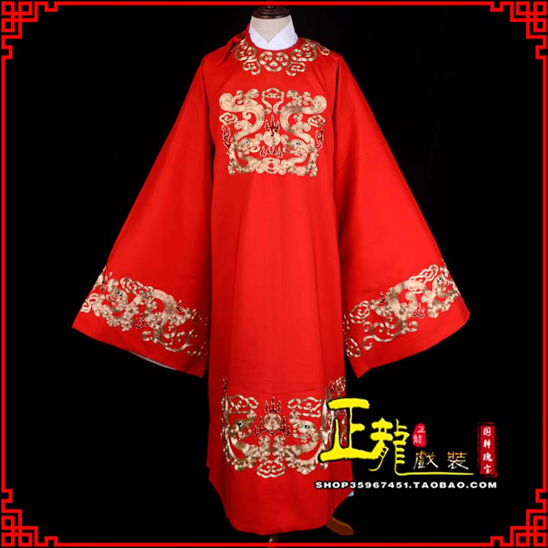 郓城戏曲官衣官服舞台演出