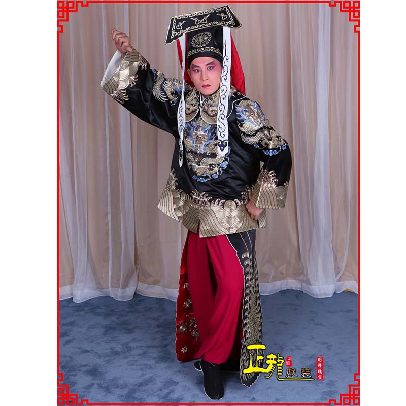 郓城包公王朝马汉张龙赵虎服装