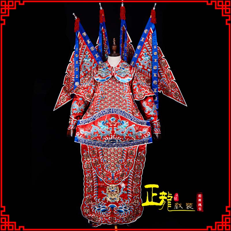 郓城武生戏服戏曲武将靠